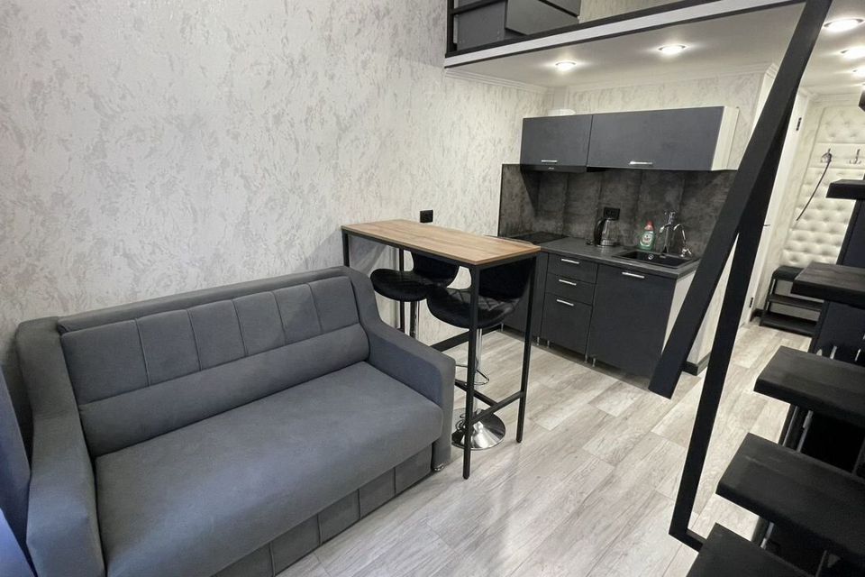 Cтильная и уютная студия в центре