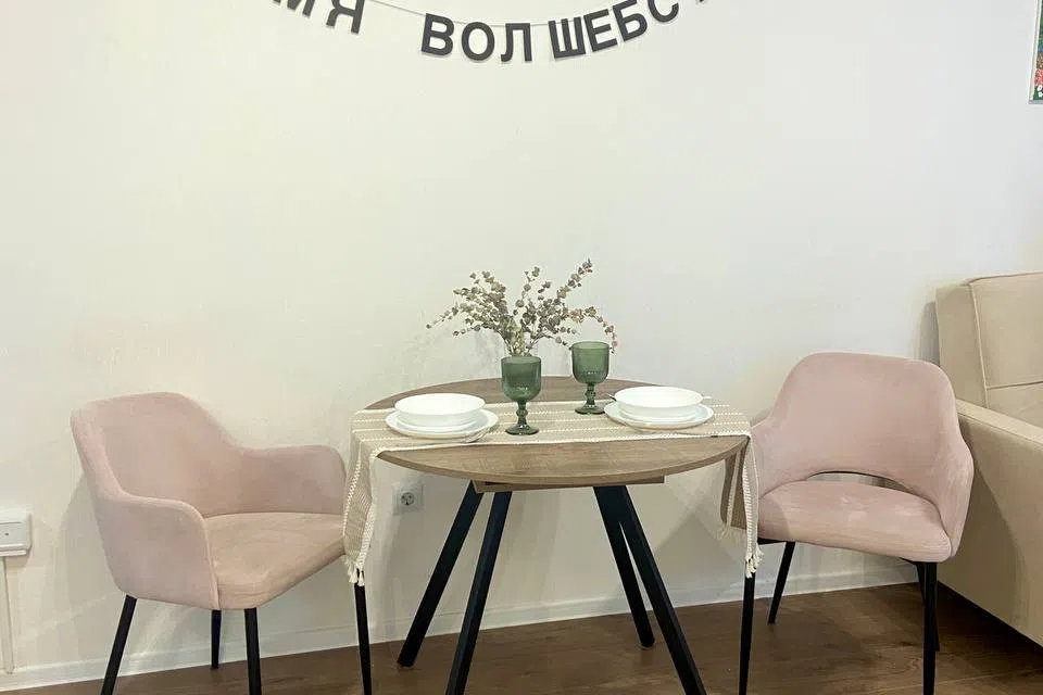 Лёгкий простор 