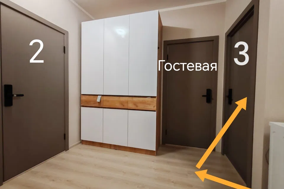 Большая квартира около метро на 11 человек