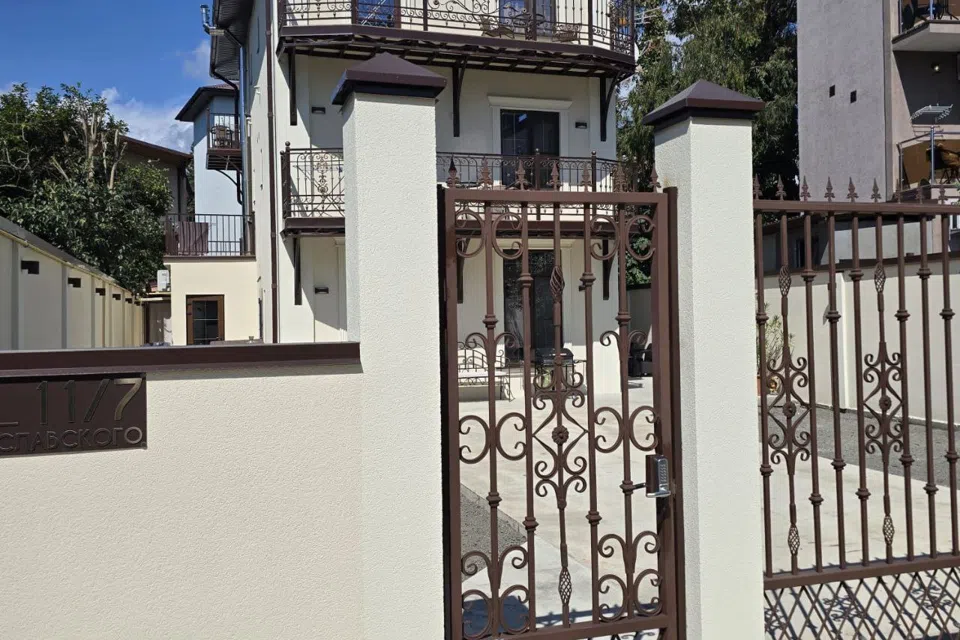 Уютные Апартаменты в Сириусе 