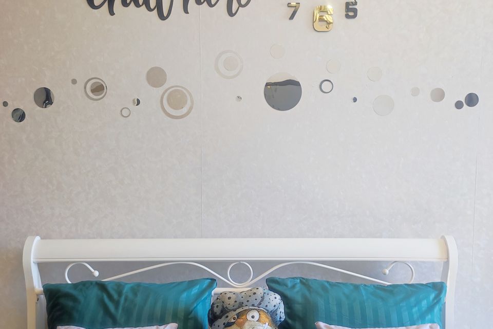 Квартира около Королевских ворот