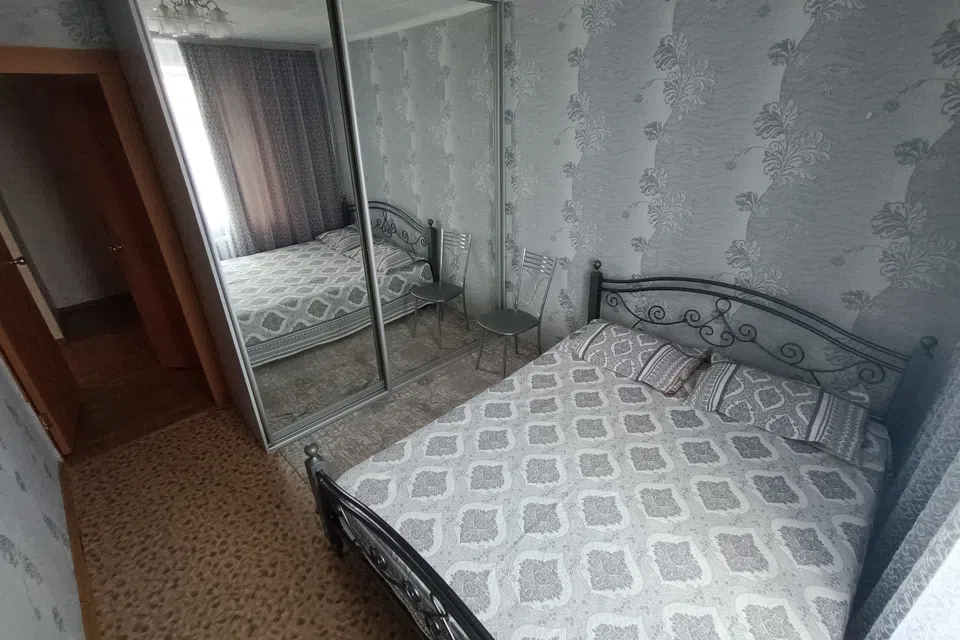 Уютная квартира . 