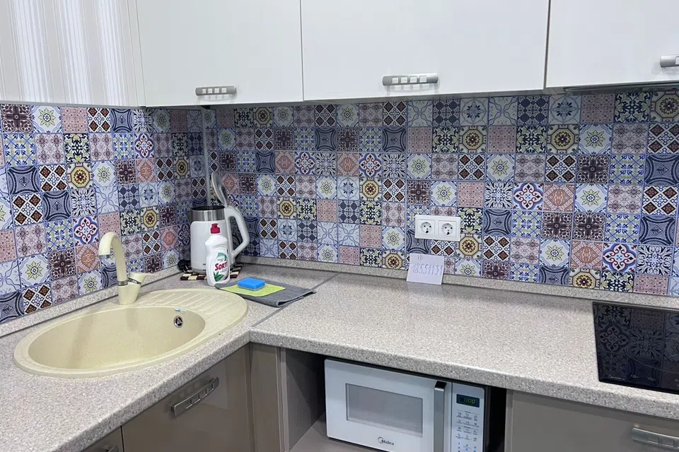 Sezam Apartments 24 Madrid