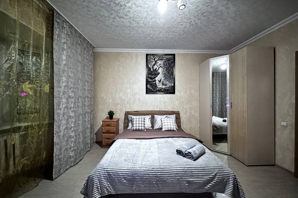 Уютная квартира не подалеку от центра города