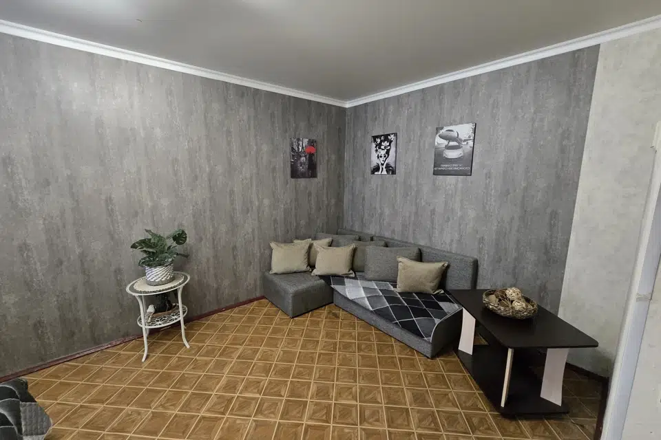 Уютная квартира