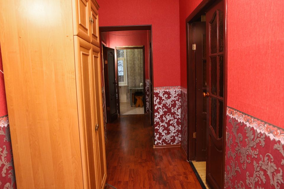 2 Комнатная квартира на 5 мест