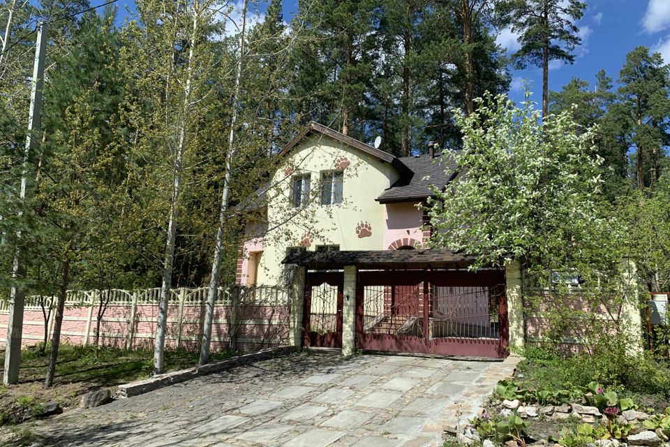 комфортное шале в природном парке Бажовские места