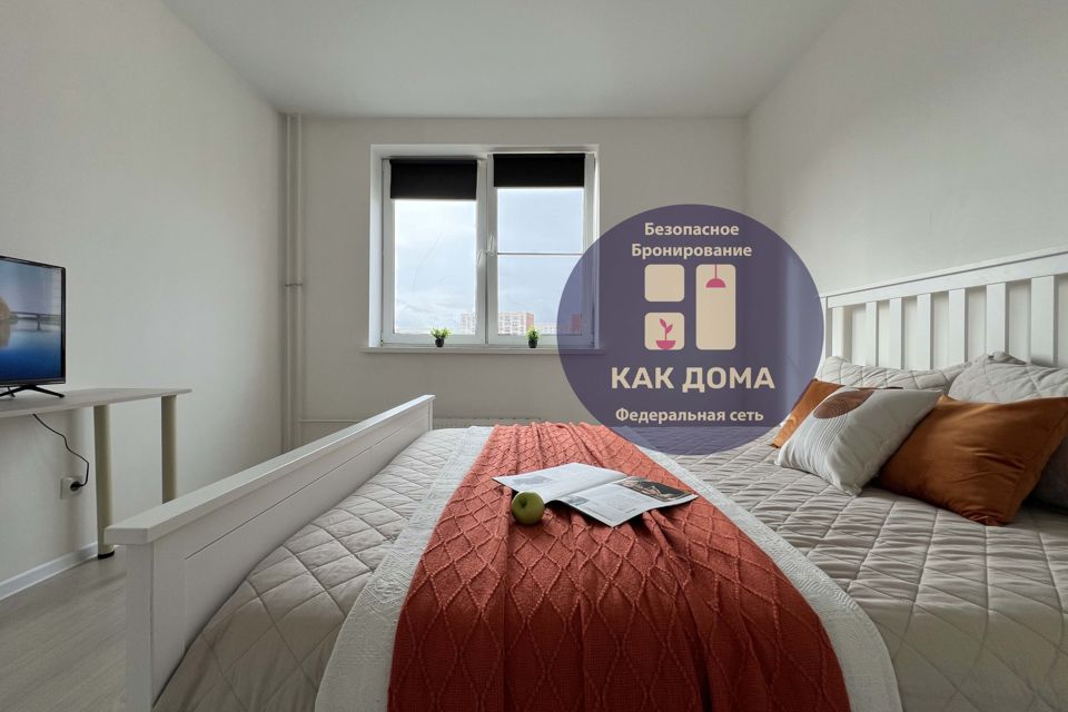 Большая уютная квартира в шаге от магазинов и транспорта