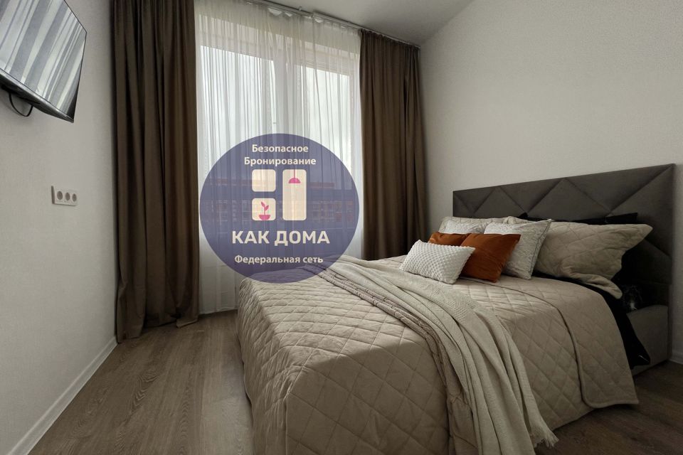 Современная квартира с умным управлением