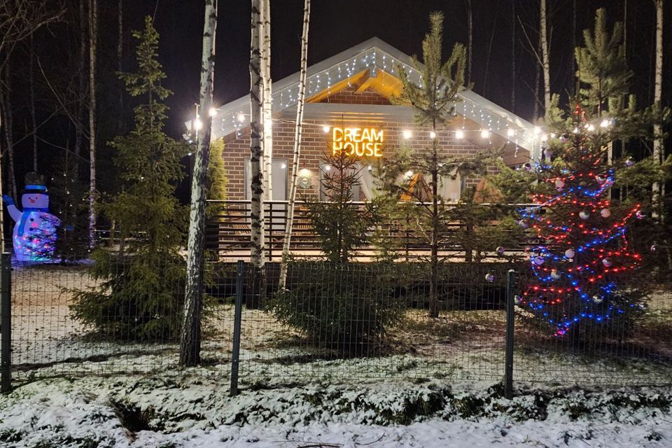 Уютный загородный дом на Истринском водохранилище