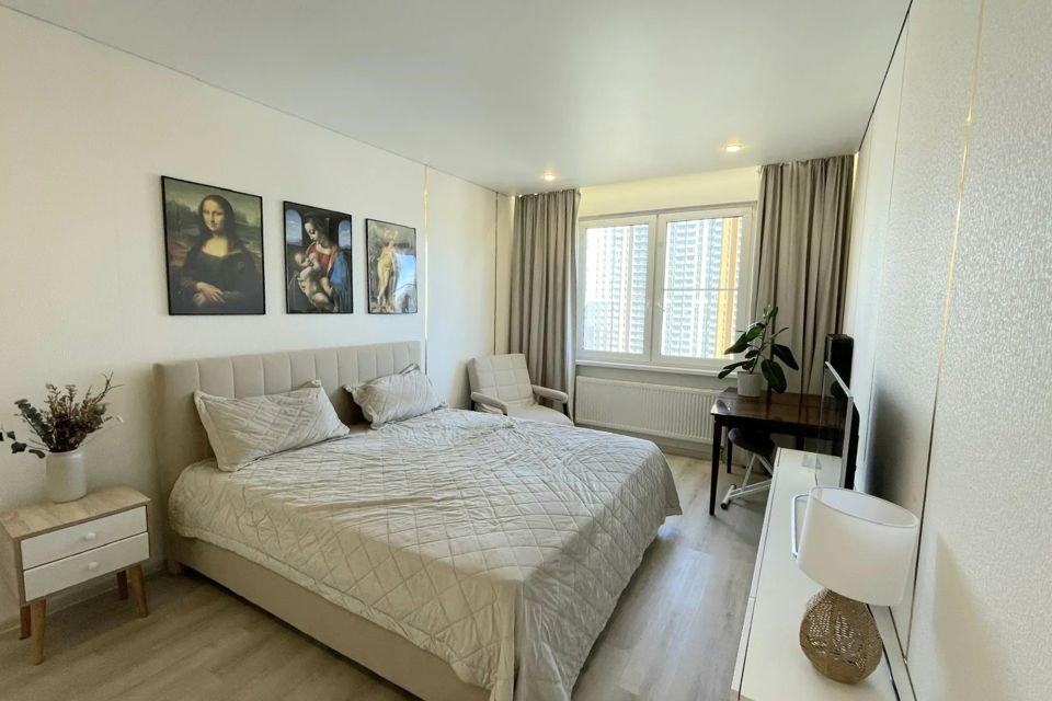 Уютная квартира с частичным видом леса