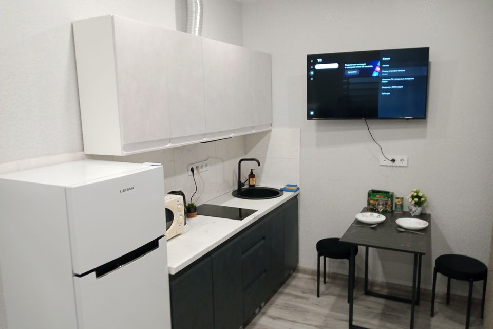 Отличная квартира