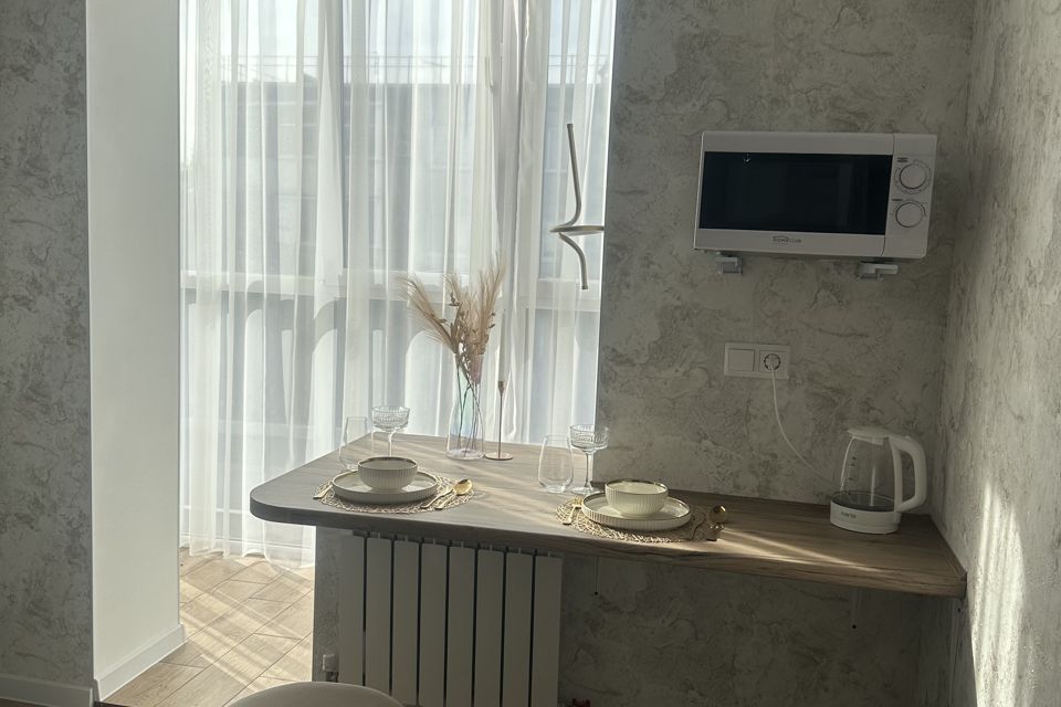 С любовью для Вас