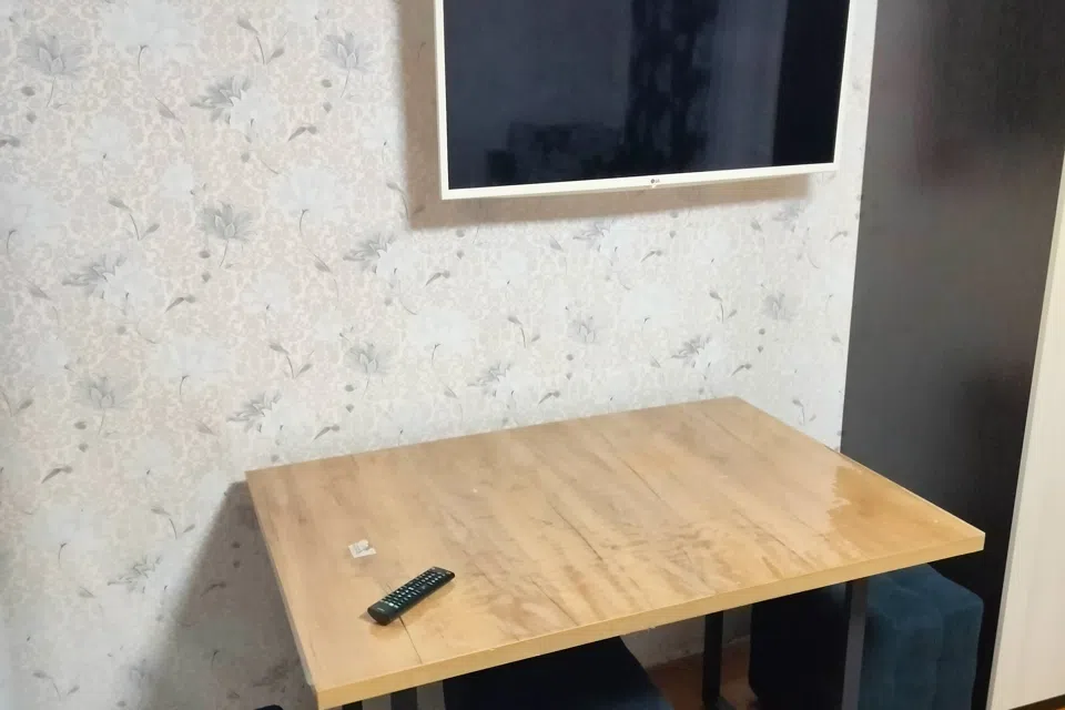 Уюбная квартира 