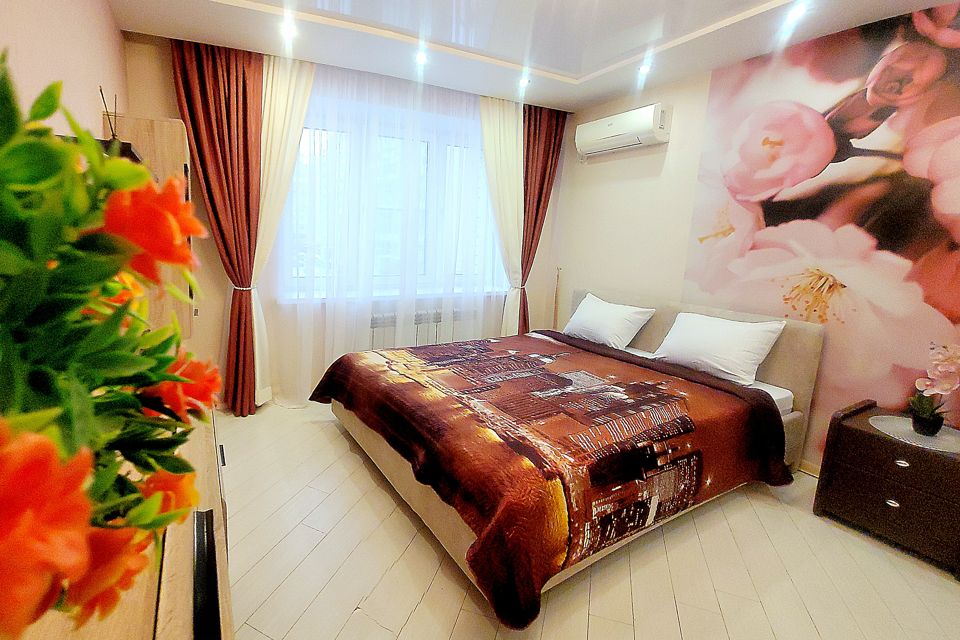 Волшебная аура 