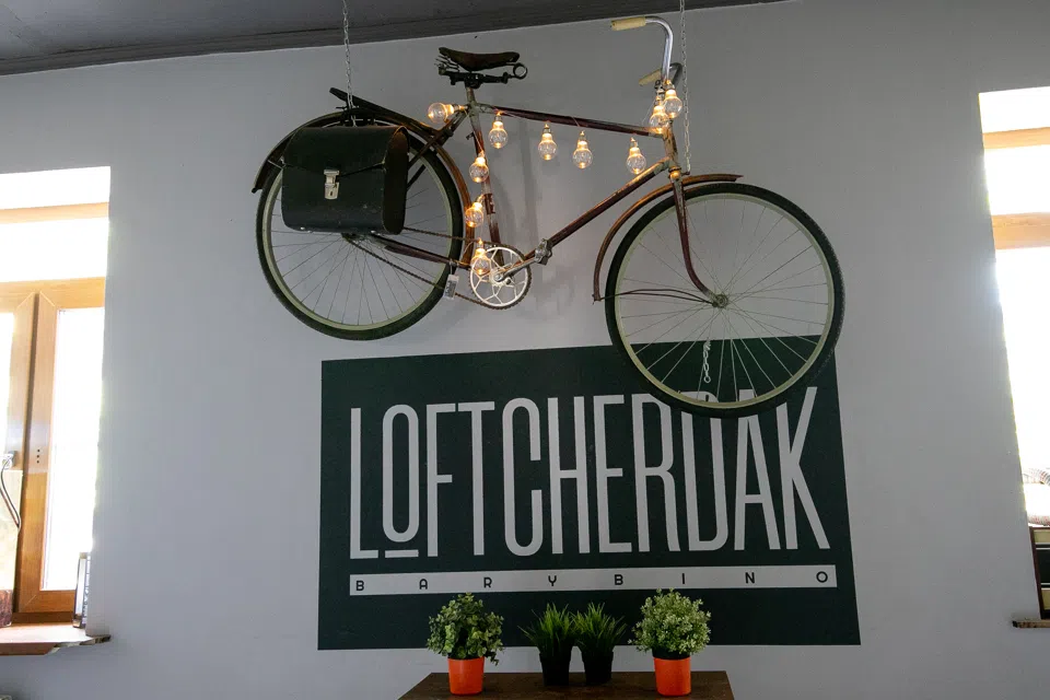 Party Коттедж LoftCherdak 330 м2