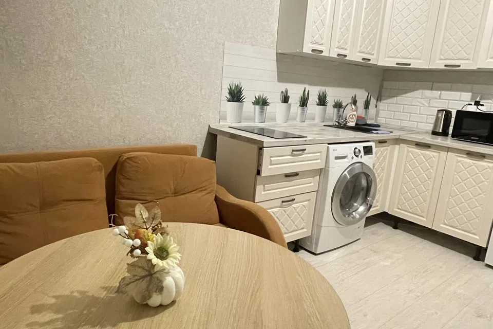 Краснодар Blue Apartment