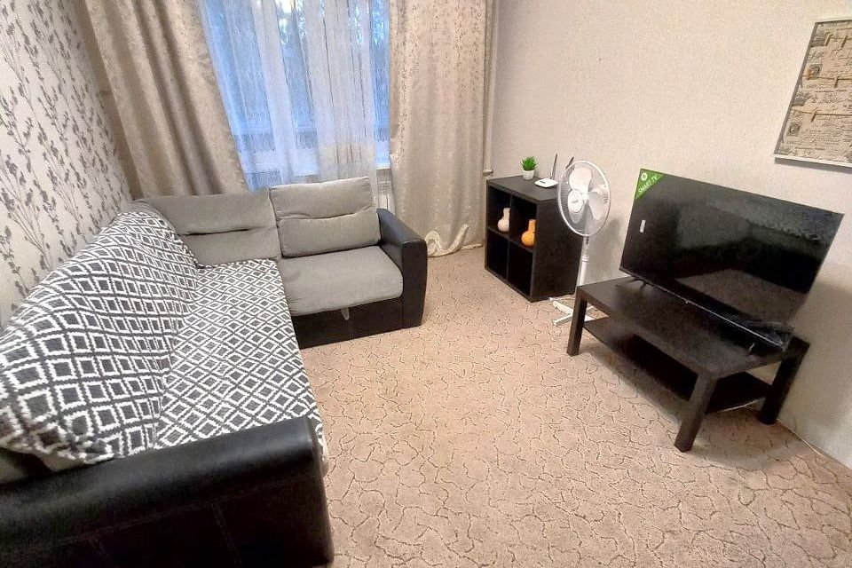 Комфортная квартира с балконом в центре города