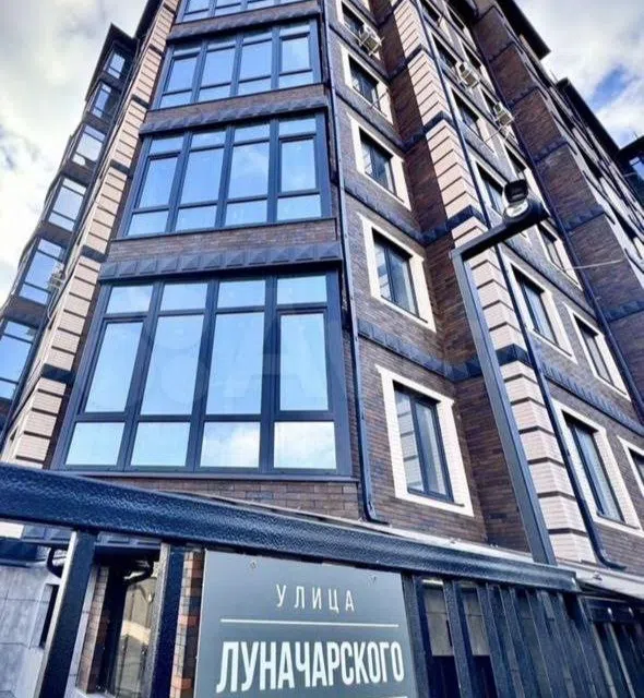 Уютная квартира около парка