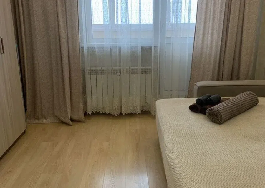 Уютная квартира