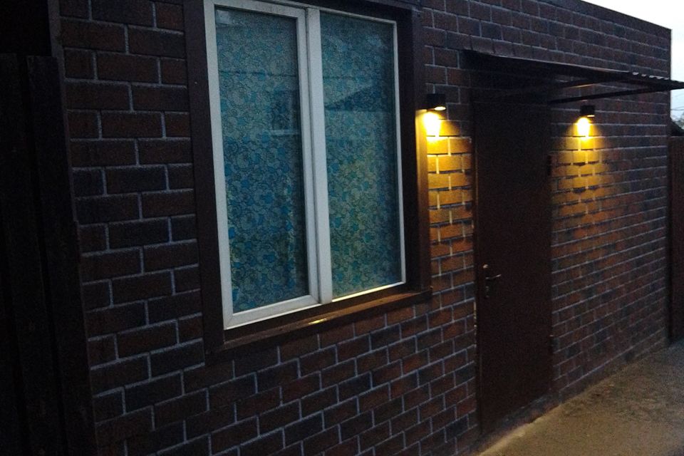 Уютный частный дом 