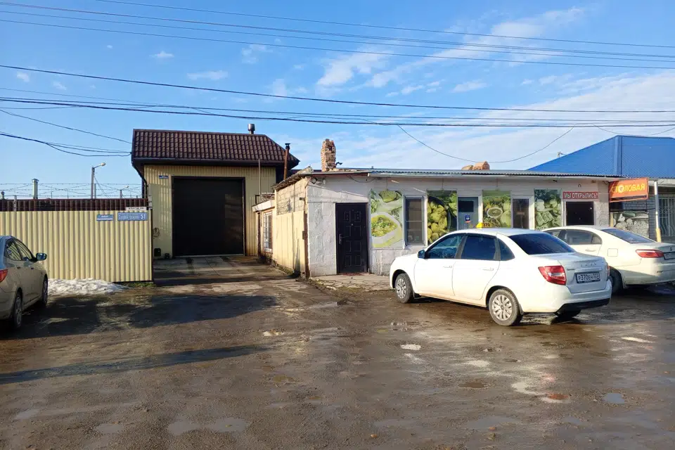 Столовая, кафе, 