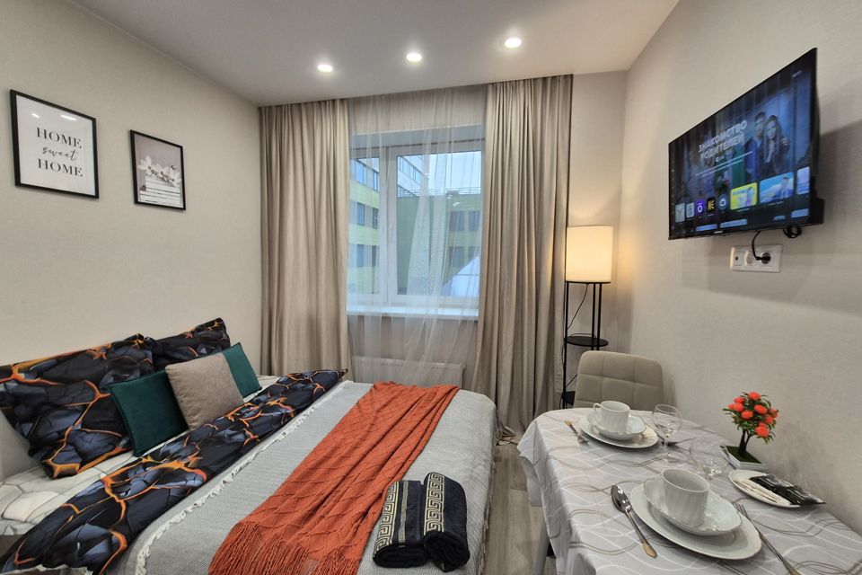 Стильные апартаменты в Созвездии