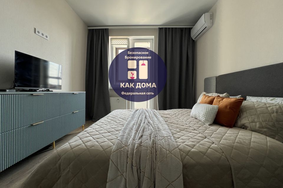 Евро-двушка премиального уровня — заселяйтесь уже сегодня