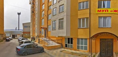 Сдается квартира посуточно.