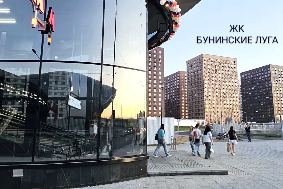 Апартаменты для 4 гостей
