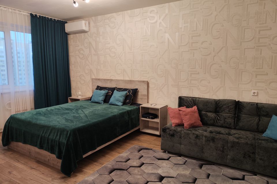 Уютная двухкомнатная квартира Как Дома