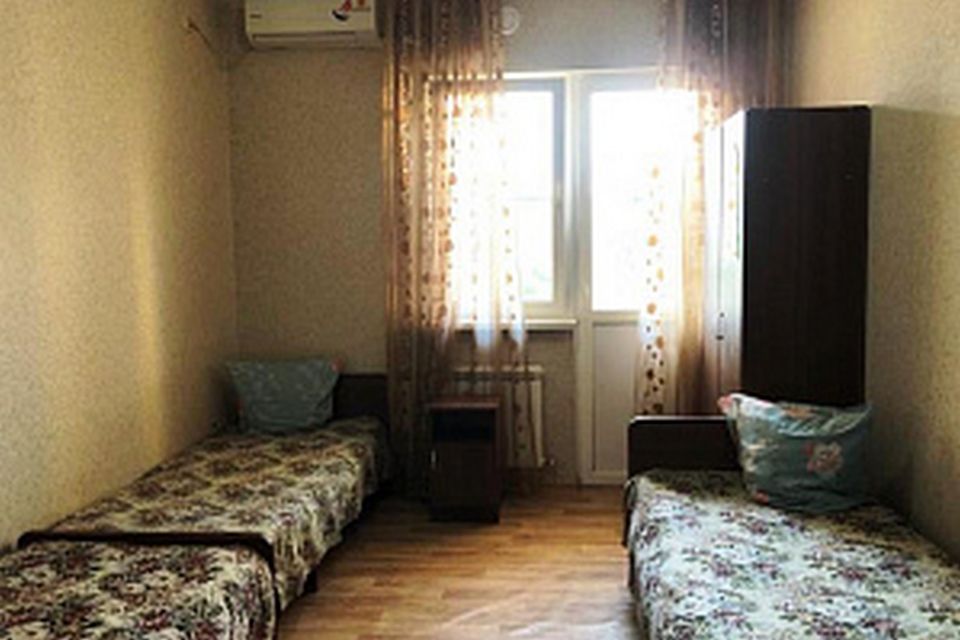 1. Трёхместный эконом