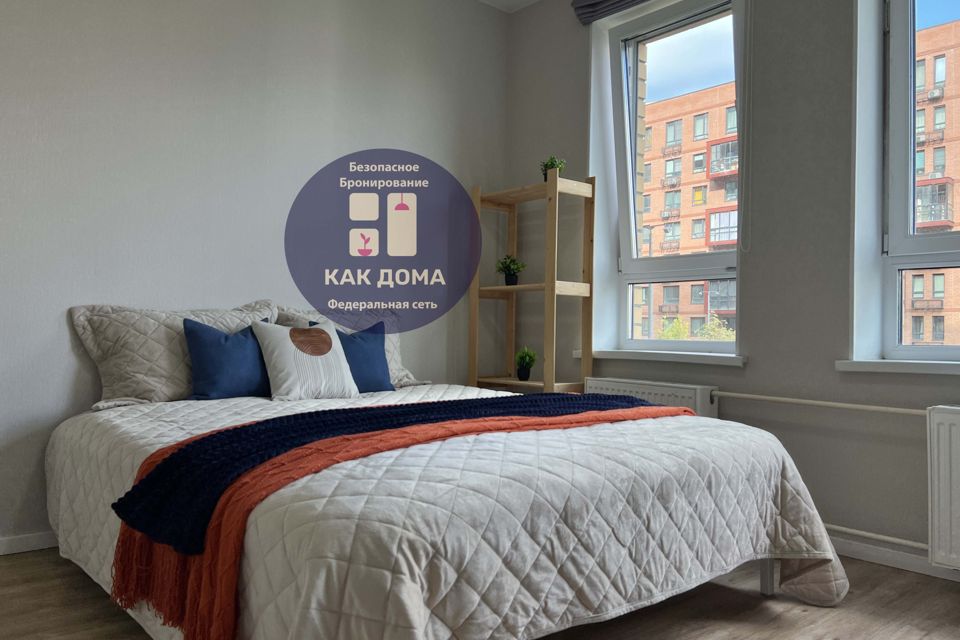 Комфортные апартаменты в новом жк 