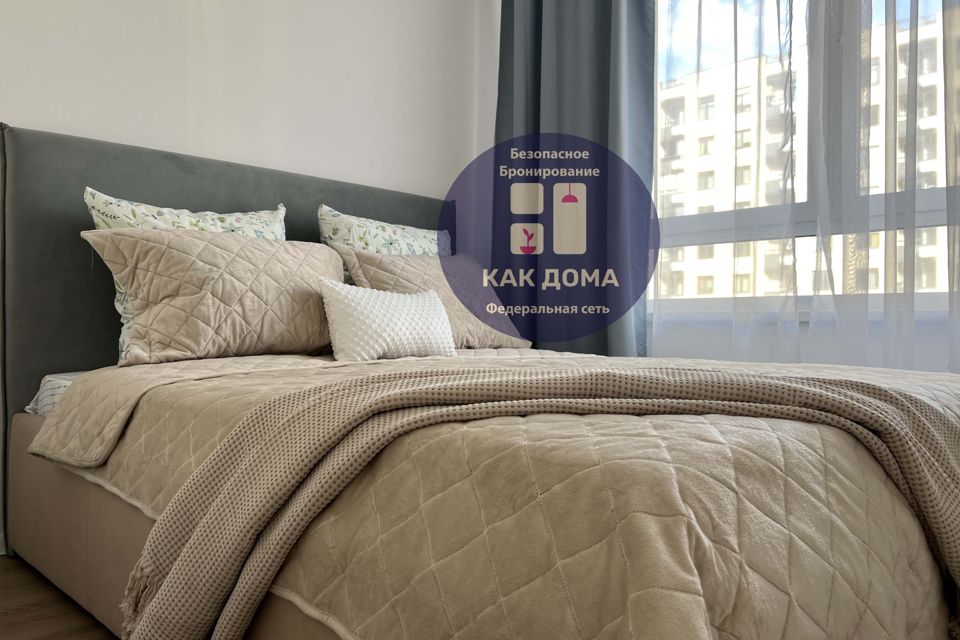 Современная, просторная квартира  — всё для вашего комфорта