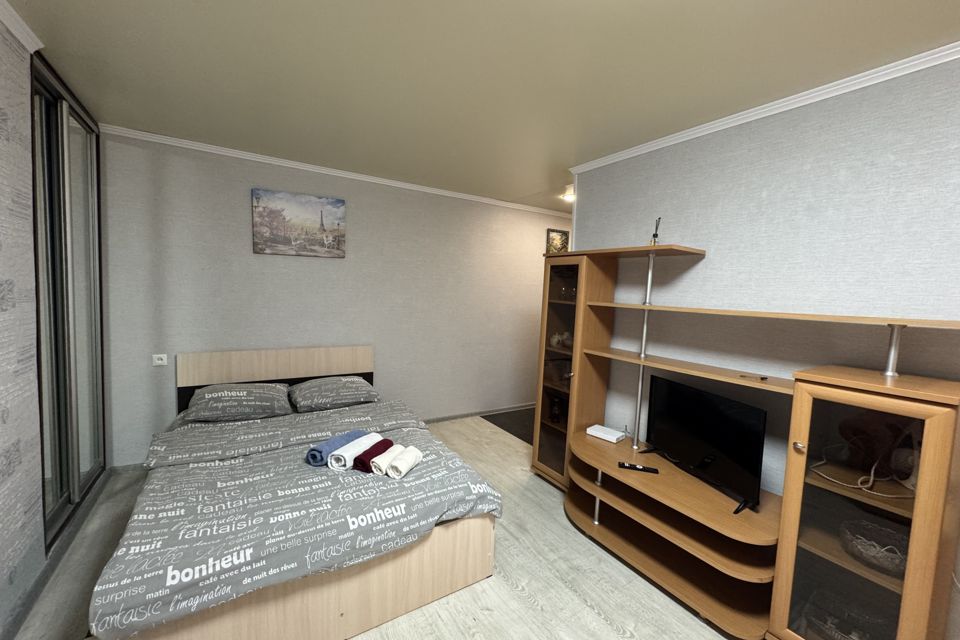 Уютная квартира рядом с парком 