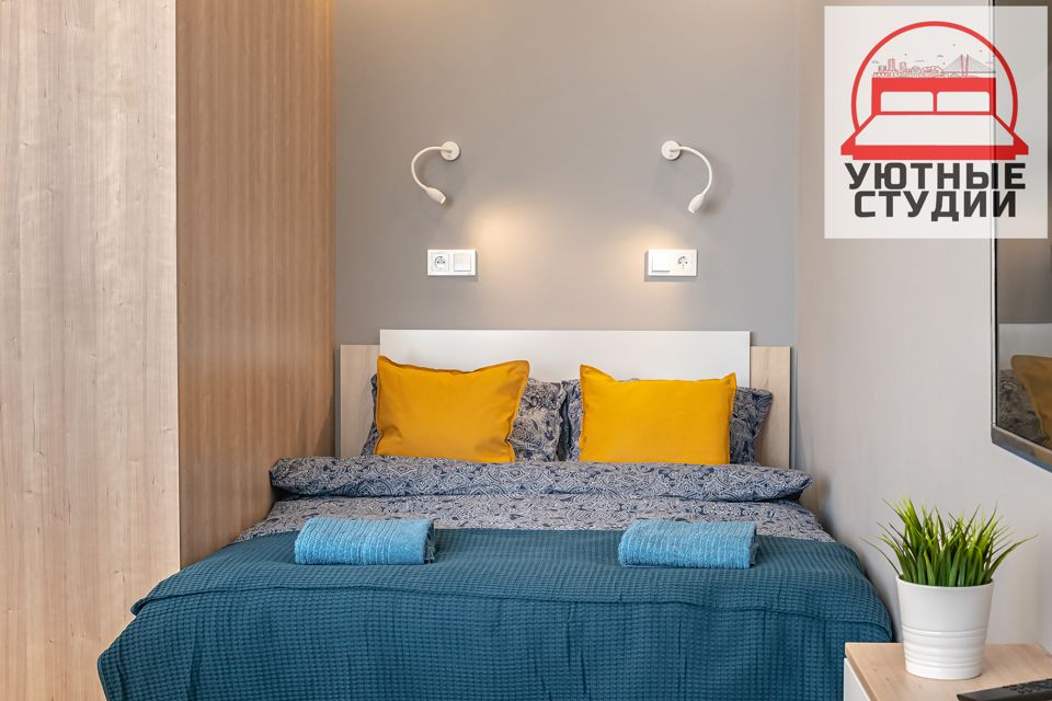 Современная студия в ЖК Театральный