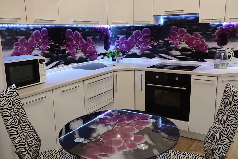 Уютная квартира с видом на заповедник