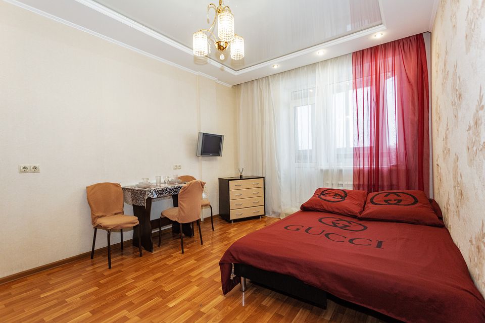 Тихий комфорт в центре