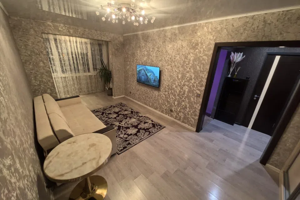 Уютная квартира 