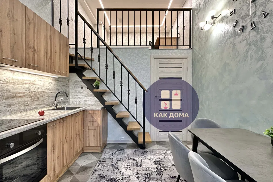 Двухэтажная квартира со всеми удобствами в 10 минутах от мцд
