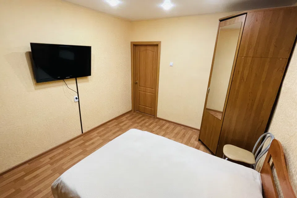 Комфортная двушка