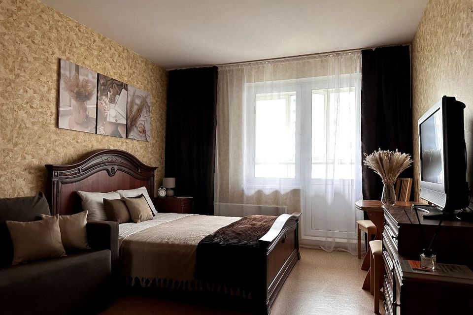 Apartament 52 Квартира для гостей города и командировочных 