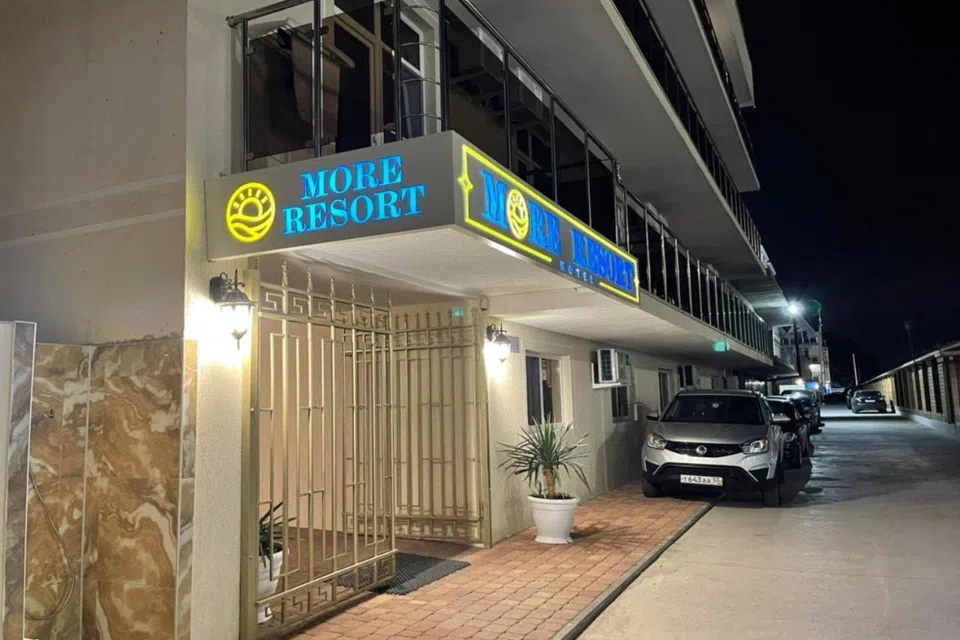 2х местный Делюкс Отель MORE RESORT в Витязево