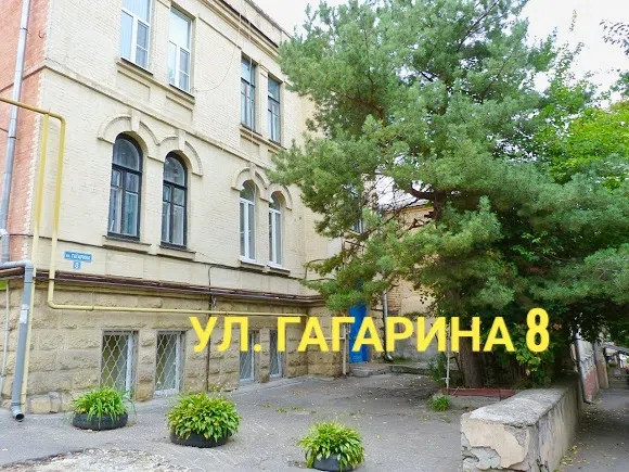 Квартира у парка