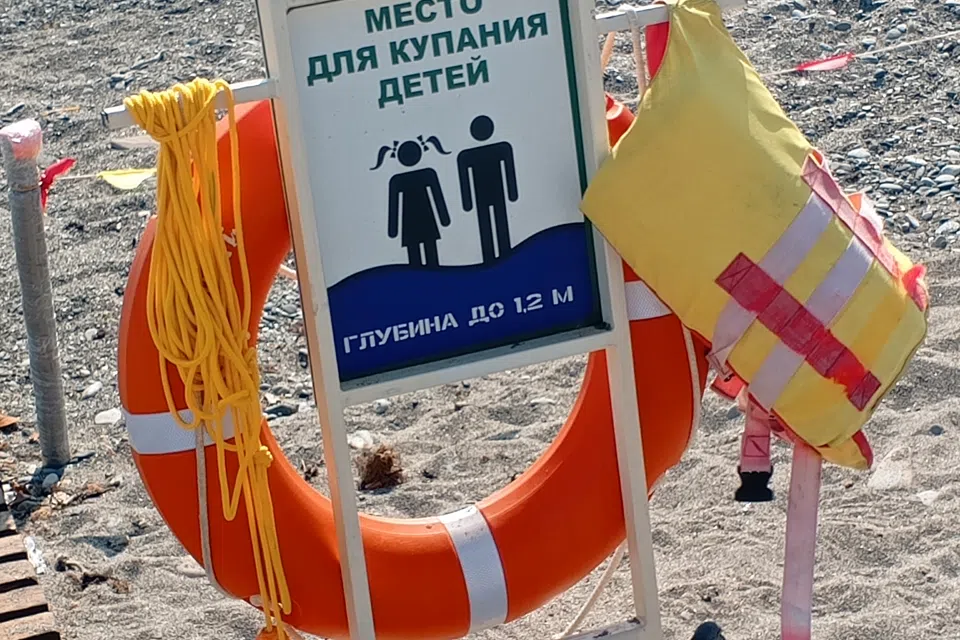 Уютная квартира рядом с морем