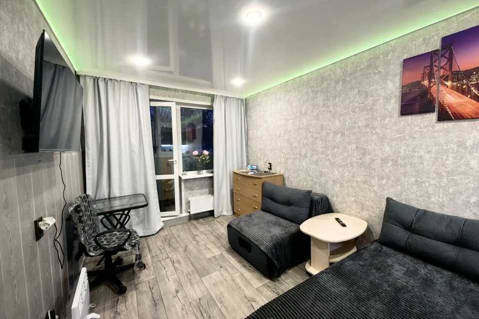 Уютные студии в г. Екатеринбург