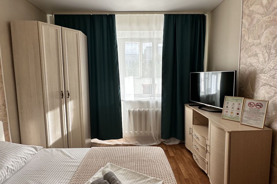 1 комнатная квартира