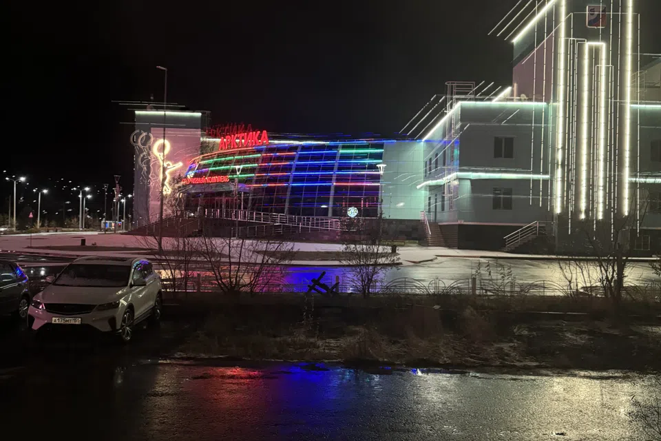Уютная квартира с видом на Арктику