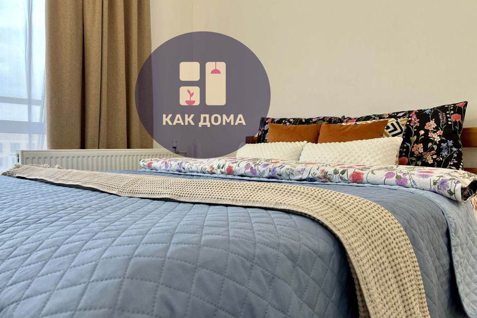 Отличный вариант для путешественников и командировок