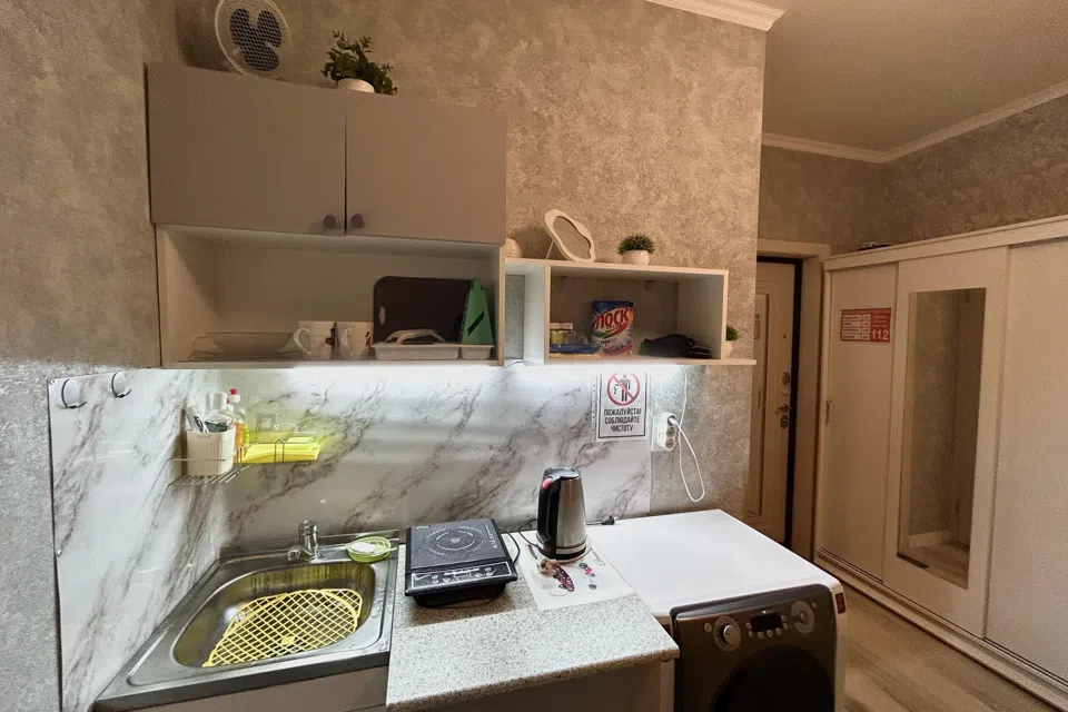 Уютная студия рядом с лесом 